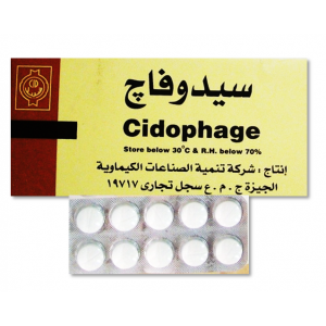 Cidophage 500 mg ( Metformin Hydrochloride ) 10 tablets